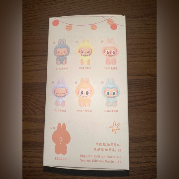 Have A Seat Labubu - Dada - Picture 3 of 5